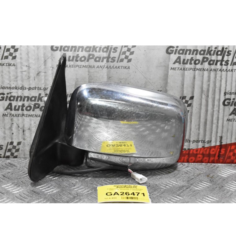 Καθρέπτης Αριστερός Ford Ranger 1998-2005 A009040LH (ΦΘΟΡΑ)