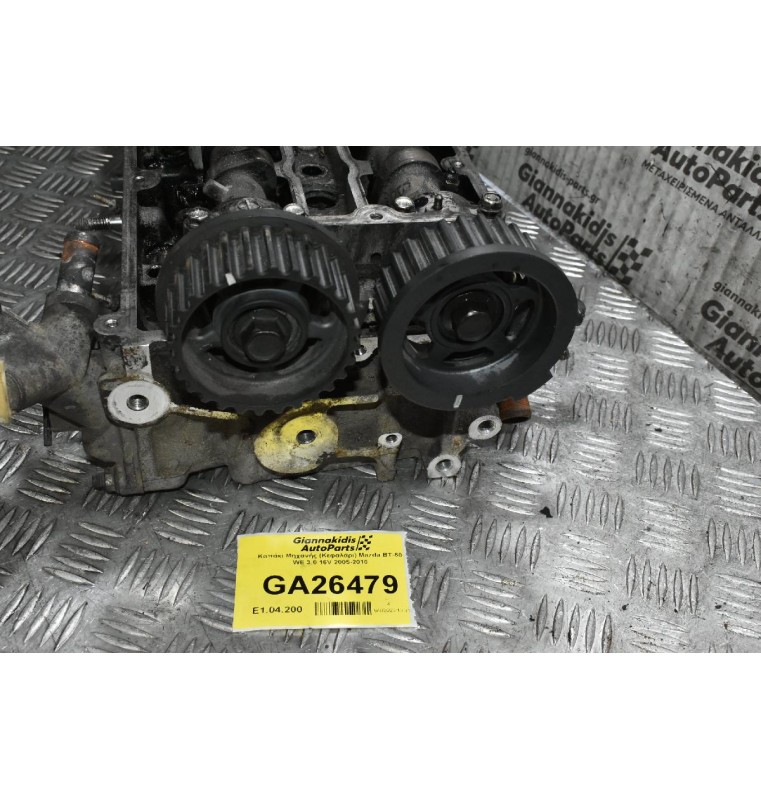 Καπάκι Μηχανής (Κεφαλάρι) Ford Ranger WE 3.0 16V 2005-2010