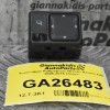 Χειριστήριο Καθρεφτών Nissan Navara D40 2005-2015 (7pins)