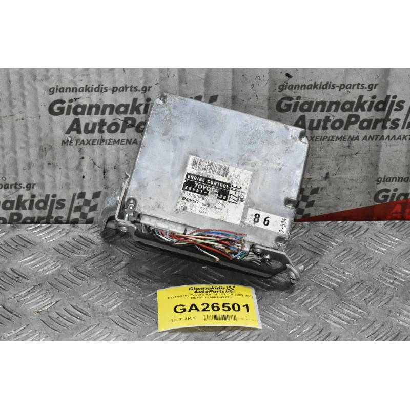 Εγκέφαλος Toyota RAV 4 1ZZ 1.8 2003-2005 DENSO 89661-42730