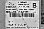 Ράδιο-CD/ DVD Nissan Navara 2005-2010 25915 EP21A