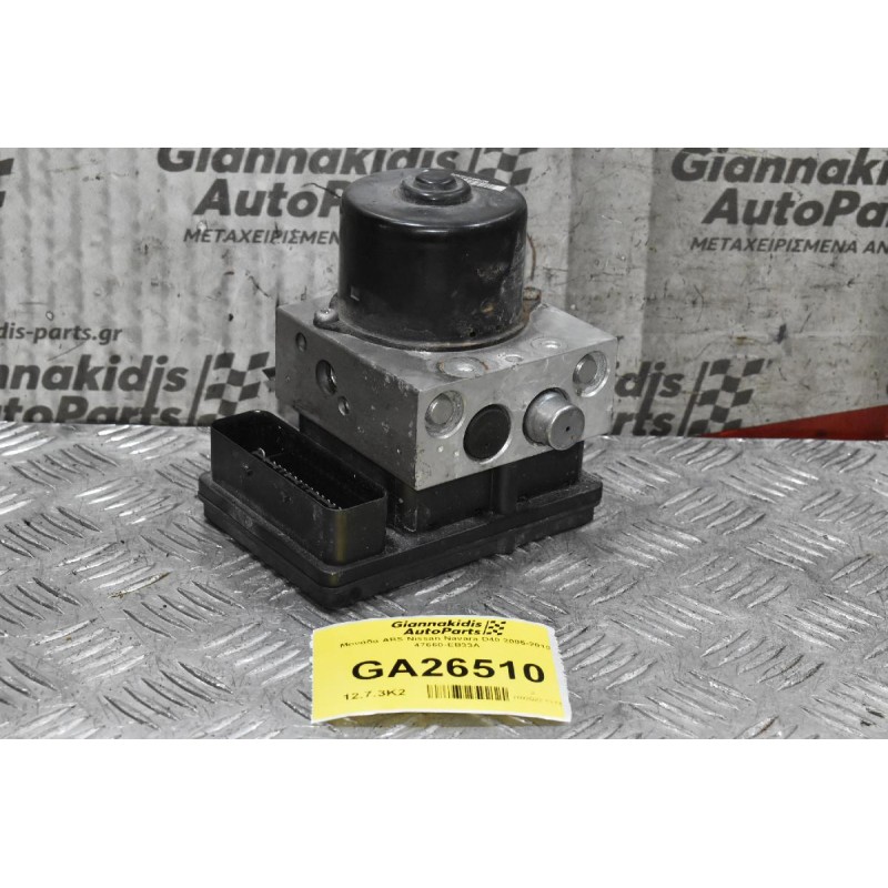 Μονάδα ABS Nissan Navara D40 2005-2010 47660-EB33A