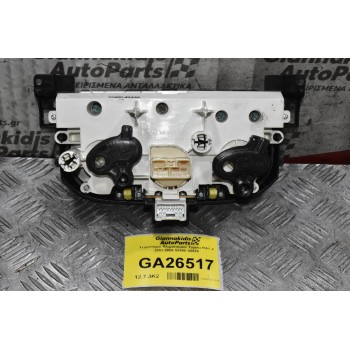 Χειριστήριο Κλιματισμού Toyota RAV 4 2002-2006 55900-42220