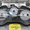 Καντράν - Κοντέρ Toyota RAV4 2006-2011 83800-42A20 157520-2751