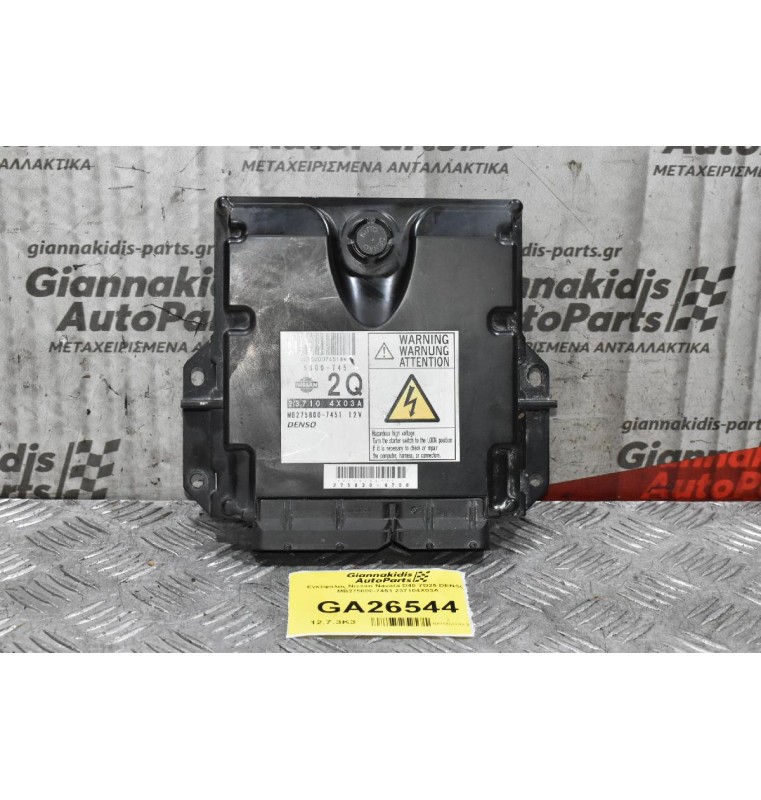 Εγκέφαλος Nissan Navara D40 YD25 DENSO  MB275800-7451 237104X03A