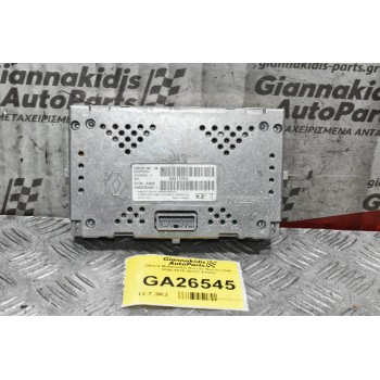 Οθόνη Multimedia Nissan Navara D40 2005-2015 28091-EP000
