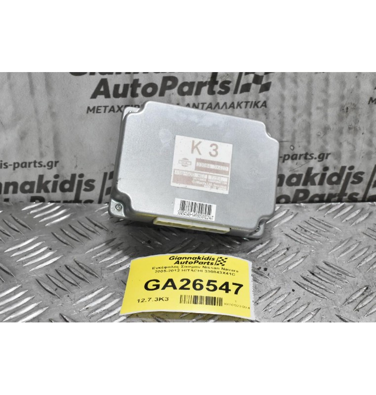 Εγκέφαλος Σασμαν Nissan Navara 2005-2012 HITACHI 330843X41C