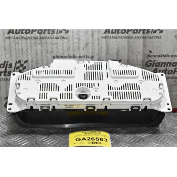 Καντράν - Κοντέρ Nissan Navara D40 2005-2010 24810-3X42A VP5NFF-10890-AD