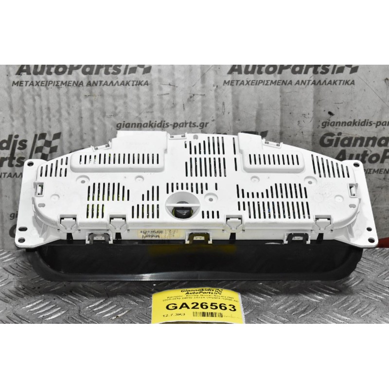 Καντράν - Κοντέρ Nissan Navara D40 2005-2010 24810-3X42A VP5NFF-10890-AD