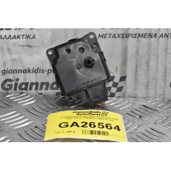 Σερβόμηχανισμος Nissan Navara D40 2005-2010 VP6NEH-19E616-AA