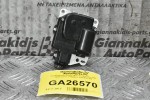 Βοηθητικό Μοτέρ Καλοριφέρ Nissan Navara D40 / Pathfinder 2005-2010 VP6NEH-19E616-BA