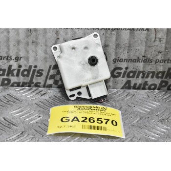 Σερβόμηχανισμος Nissan Navara D40 2005-2010 VP6NEH-19E616-BA