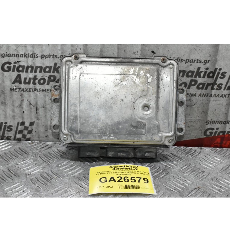 Εγκέφαλος Κινητήρα Suzuki Grand Vitara 1.9 DDIS F9Q 2005-2012 BOSCH 0281012569 8200518648