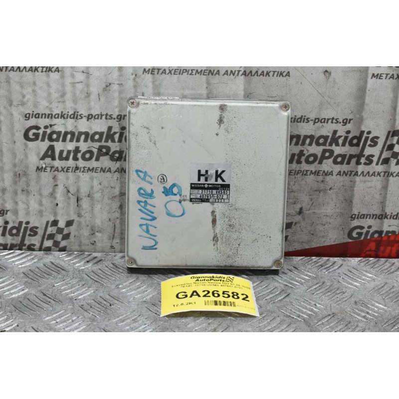 Εγκέφαλος Nissan Navara D22 01-05 YD25 ZEXEL 23710-VK563 407917-0723