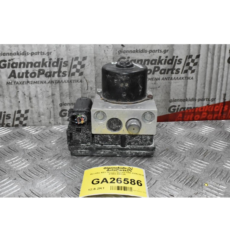Μονάδα ABS Nissan Navara D40 2005-2010 47660-EB33A