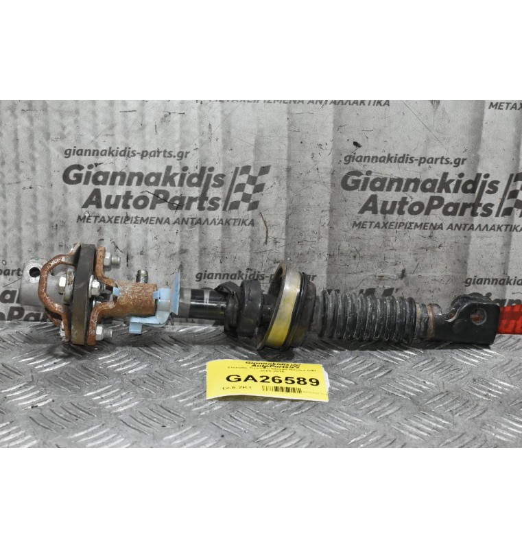 Σταυρός Τιμονιού Nissan Navara D40 2005-2015