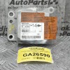 Πλακέτα Airbag - Αερόσακων Nissan Navara D40 2005-2015 BOSCH 98820-EB01C 0285001782