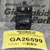 Διακόπτης Καθρεφτών Mazda BT-50 - Ford Ranger 2006-2012 (9pins) UR5666600