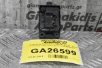 Διακόπτης Καθρεφτών Mazda BT-50 - Ford Ranger 2006-2012 (9pins) UR5666600