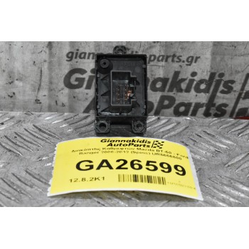 Διακόπτης Καθρεφτών Mazda BT-50 - Ford Ranger 2006-2012 (9pins) UR5666600
