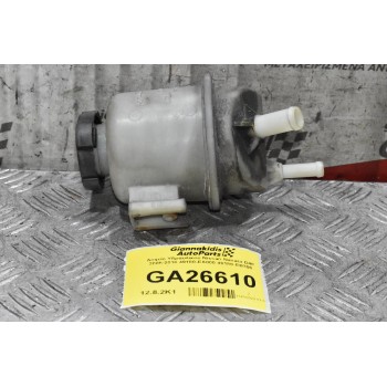 Δοχείο Υδραυλικού Nissan Navara D40 2005-2010 49180-EA000 49180-ΕΒ300