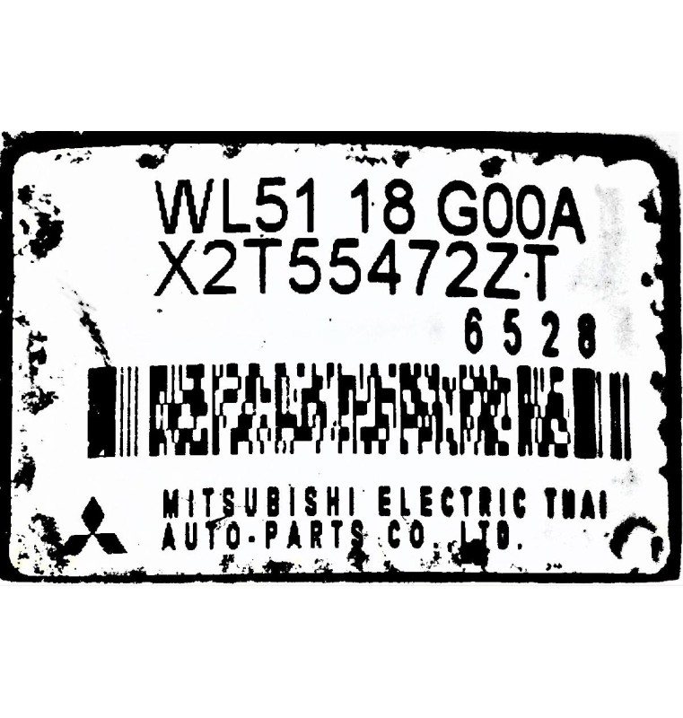 Αντλία -Τρόμπα φρένου Εξόστερ Ford Ranger/Mazda BT-50 WL 16V 2.5 TDCI 2005-2010 WL5118G00A X2T55472ZT