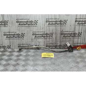 Δείκτης Λαδιού Toyota Hilux 3.0 1KD 2005-2015