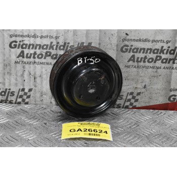 Τροχαλία Νερού Ford Ranger / Mazda BΤ-50 WL 16V 2.5 2005-2010