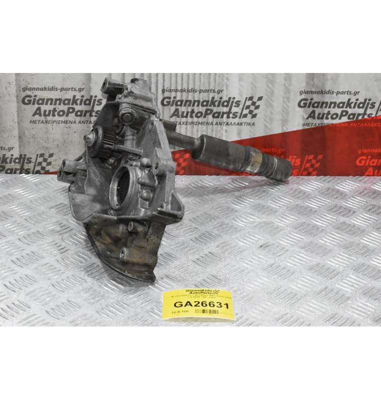Αντλία Λαδιού + Αντίβαρο Mitsubishi L200 2.5 4D56 1997-2005