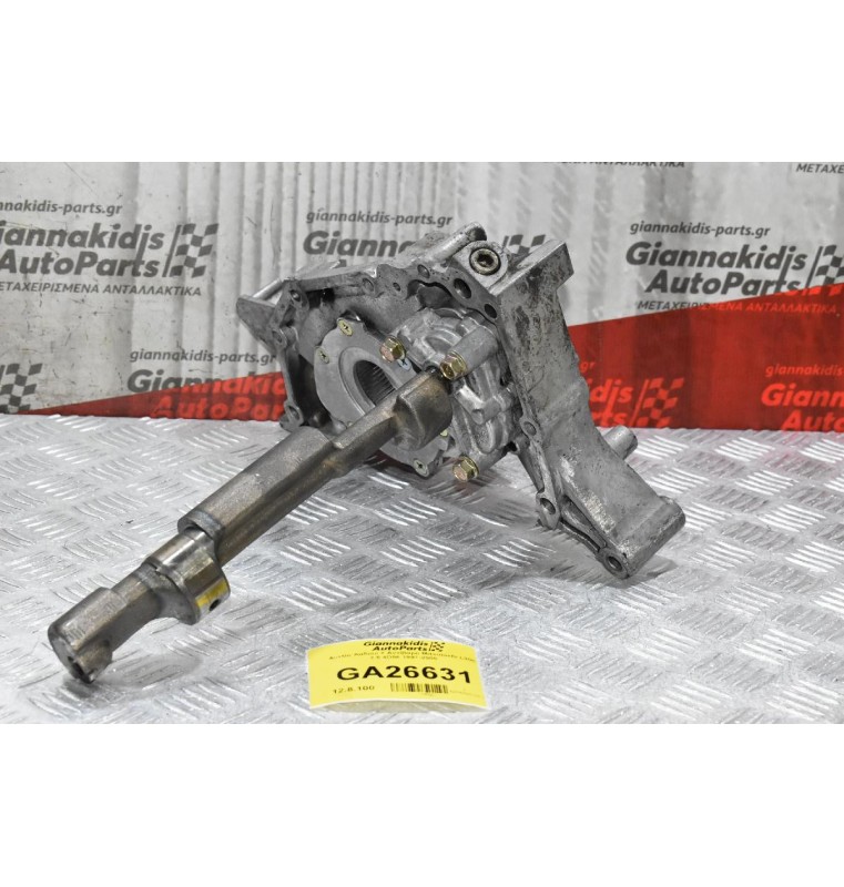 Αντλία Λαδιού + Αντίβαρο Mitsubishi L200 2.5 4D56 1997-2005