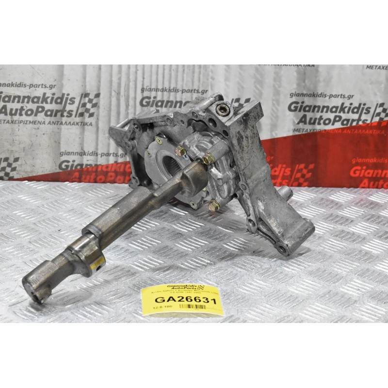 Αντλία Λαδιού + Αντίβαρο Mitsubishi L200 2.5 4D56 1997-2005