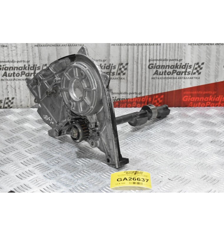 Ανω Καθρέφτης Μηχανής + Αντίβαρο Κινητήρα Mitsubishi L200 2.5 4D56 1997-2005