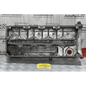 Ψευτοκάπακο Κινητήρα Ford Ranger-Mazda BT-50 WL 16V 2005-2012