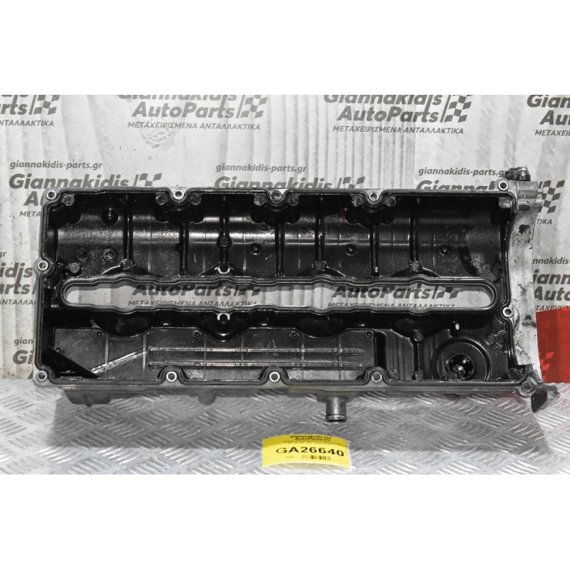 Ψευτοκάπακο Κινητήρα Ford Ranger-Mazda BT-50 WL 16V 2005-2012