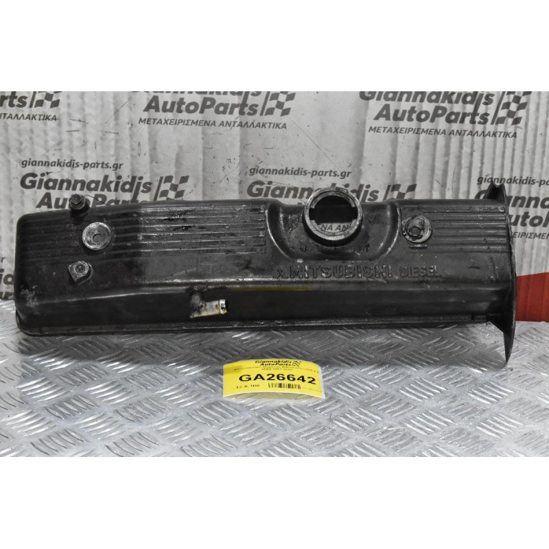 Ψευτοκάπακο Μηχανής Mitsubishi L200 2.5 4D56 1997-2005