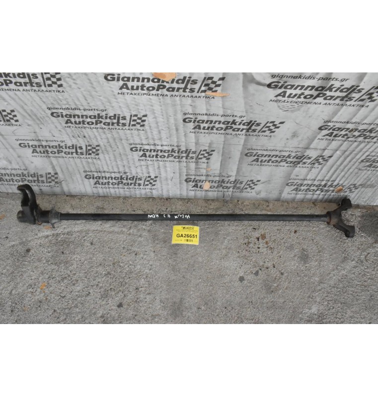 Ράβδος Στρέψεως -Ζαμφόρ Toyota Hilux KDN 2.5 KDN 2001-2005 Αριστερή
