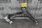 Ψαλίδι Εμπρός Κάτω Αριστερό Mercedes-Benz A 250 W176 2012-2018 A2463330300