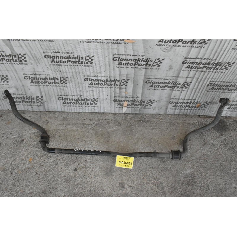 Ράβδος Στρέψεως -Ζαμφόρ Suzuki Grand Vitara 2005-2015  