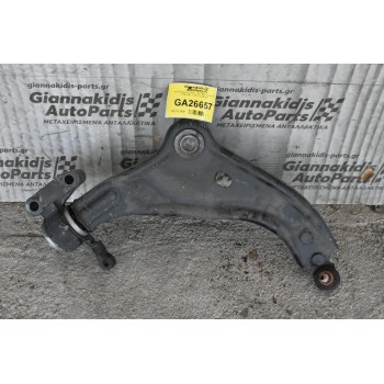 Ψαλίδι Εμπρός Κάτω Δεξί Mini Cooper S R56 2007-2014 6772302-08