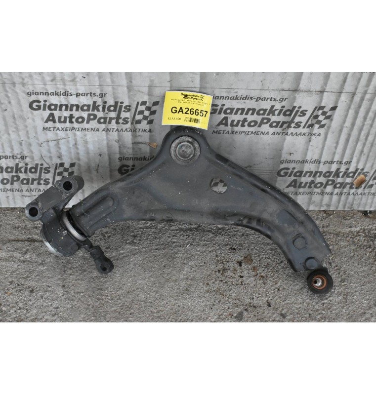 Ψαλίδι Εμπρός Κάτω Δεξί Mini Cooper S R56 2007-2014 6772302-08