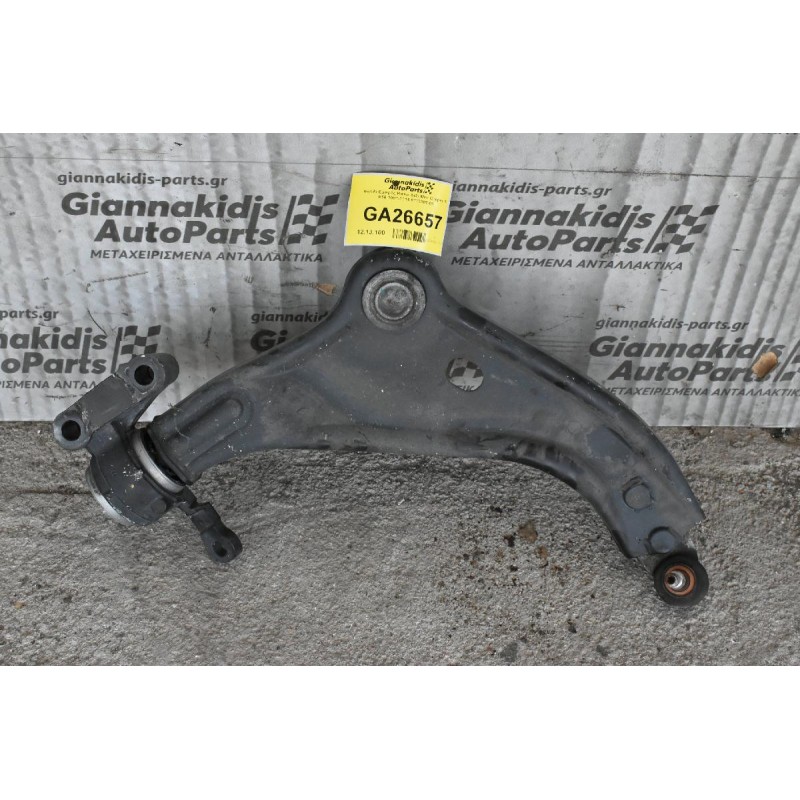 Ψαλίδι Εμπρός Κάτω Δεξί Mini Cooper S R56 2007-2014 6772302-08