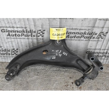 Ψαλίδι Εμπρός Κάτω Δεξί Mini Cooper S R56 2007-2014 6772302-08