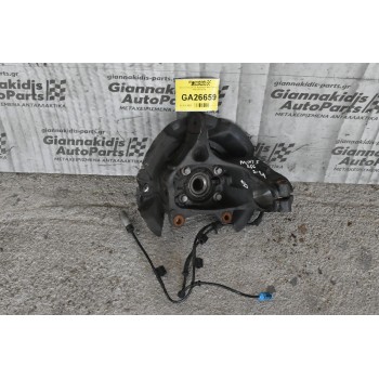 Ακραξόνιο Εμπρός Αριστερό Mini Cooper S R56 2007-2014