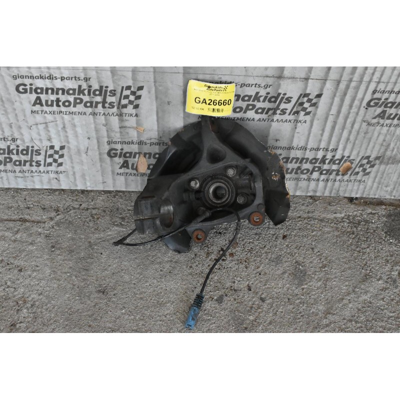 Ακραξόνιο Εμπρός Δεξί Mini Cooper S R56 2007-2014