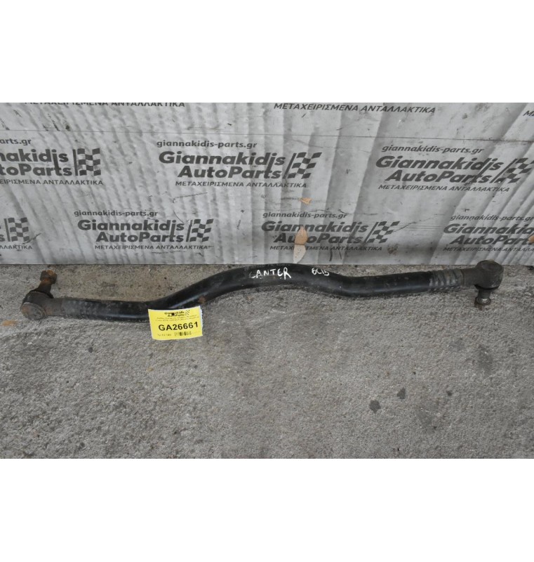 Μπαρα Τιμονιου Mitsubishi Canter 6C15 2005-2015 (Φαρδιά Καμπίνα)