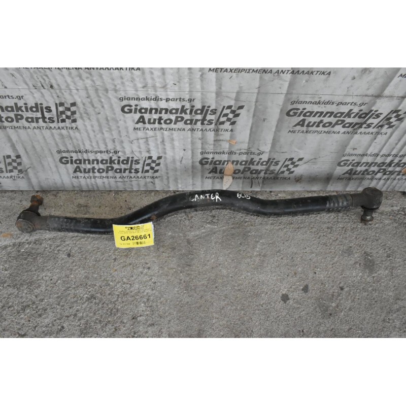 Μπαρα Τιμονιου Mitsubishi Canter 6C15 2005-2015 (Φαρδιά Καμπίνα)