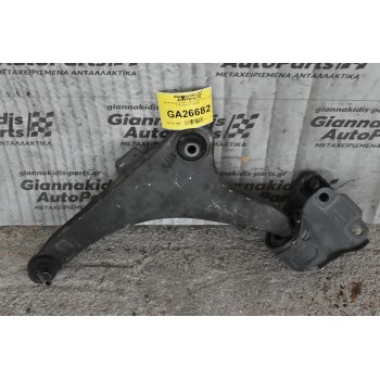 Ψαλίδι Εμπρός Κάτω Αριστερό Volvo V60 2006-2016 31340128