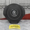 Καπάκι Αερόσακου Τιμονιού Volkswagen Golf 6 / Jetta / Polo / Passat 2008-2014 61971210Ι ( Μικρό Σημάδι)