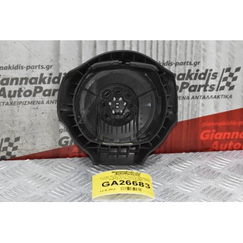 Καπάκι Αερόσακου Τιμονιού Volkswagen Golf 6 / Jetta / Polo / Passat 2008-2014 61971210Ι ( Μικρό Σημάδι)