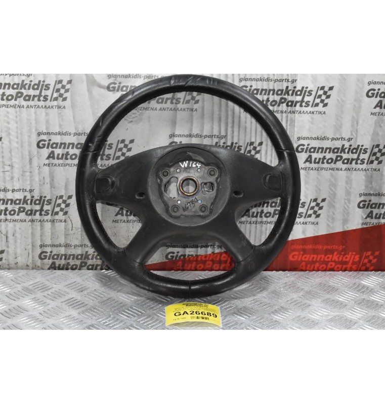 Τιμόνι Με Χειριστήρια Mercedes-Benz ML350 W164 2005-2010 A1644605103 A1848200010 A1648200511 A1848207910